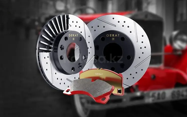 Тормозные диски и колодки за 1 000 тг. в Алматы