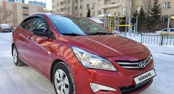 Hyundai Accent 2015 годаfor4 980 000 тг. в Астана