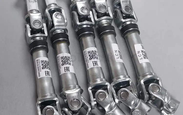 Рулевой вал для Газель Nextүшін28 000 тг. в Алматы