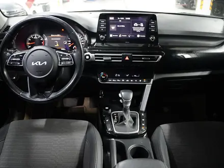 Kia Seltos 2023 года за 11 000 000 тг. в Алматы – фото 15