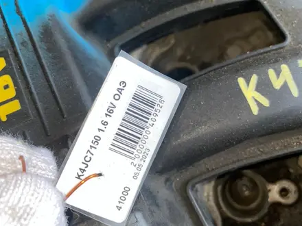AUTO KRAFT Двигатели Renault K4M 1.6 за 350 000 тг. в Астана – фото 8