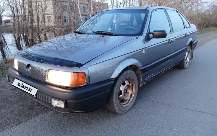 Volkswagen Passat 1989 годаүшін1 200 000 тг. в Тайынша