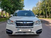 Subaru Forester 2018 годаүшін10 700 000 тг. в Алматы