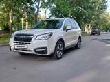 Subaru Forester 2018 года за 10 700 000 тг. в Алматы – фото 4