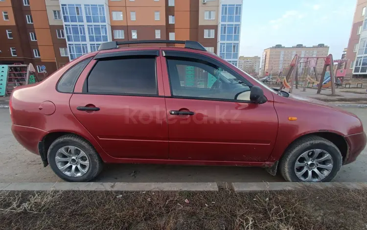 ВАЗ (Lada) Kalina 1118 2006 годаүшін1 200 000 тг. в Уральск