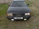 Audi 80 1989 годаүшін600 000 тг. в Павлодар