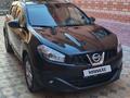 Nissan Qashqai 2013 годаүшін6 300 000 тг. в Кызылорда – фото 3