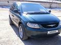 Dodge Caravan 2001 годаүшін1 500 000 тг. в Байконыр