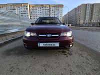 Daewoo Nexia 2012 годаүшін1 500 000 тг. в Актау