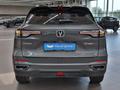 Changan CS55 Plus Luxe 2024 года за 8 190 000 тг. в Алматы – фото 6