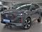 Changan CS55 Plus Luxe 2024 годаүшін8 190 000 тг. в Алматы