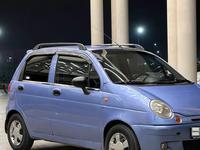 Daewoo Matiz 2006 годаүшін1 100 000 тг. в Туркестан