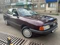 Audi 80 1990 годаүшін1 600 000 тг. в Уральск