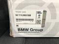 Тормозные диски БМВ BMW за 120 000 тг. в Астана
