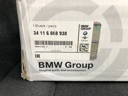 Тормозные диски БМВ BMW за 120 000 тг. в Астана