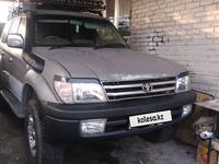 Toyota Land Cruiser Prado 1999 года за 6 300 000 тг. в Алматы