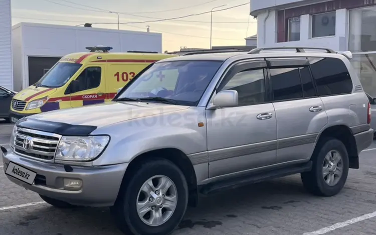 Toyota Land Cruiser 2007 года за 11 500 000 тг. в Актобе