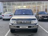 Toyota Land Cruiser 2007 года за 11 500 000 тг. в Актобе – фото 2