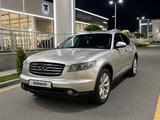 Infiniti FX35 2006 года за 5 500 000 тг. в Алматы