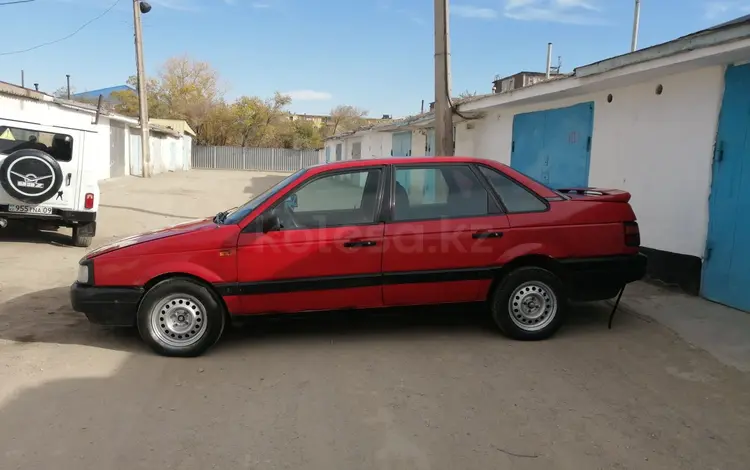 Volkswagen Passat 1991 годаүшін800 000 тг. в Сатпаев