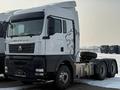 Howo  ZZ4256V364HE 2026 года в Актау