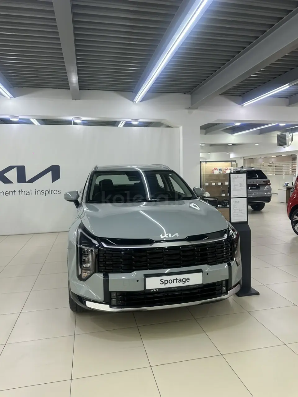 Kia Sportage, 2026