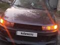 Mitsubishi Galant 2002 годаүшін1 400 000 тг. в Алматы