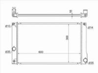 Радиаторfor25 300 тг. в Алматы