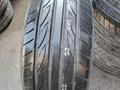 YOKOHAMA 245/40 R18 97W Advan Fleva V701үшін52 700 тг. в Алматы – фото 4