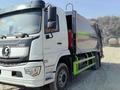 Shacman (Shaanxi) 2026 года за 31 800 000 тг. в Алматы
