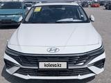 Hyundai Elantra 2024 года за 8 600 000 тг. в Алматы