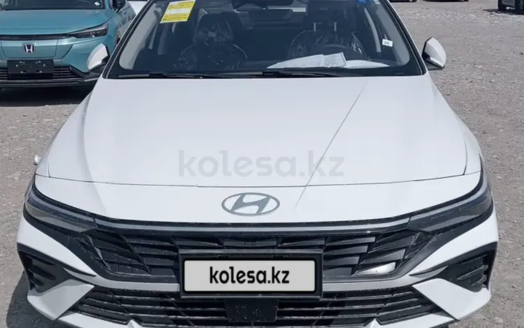 Hyundai Elantra 2024 года за 9 100 000 тг. в Алматы