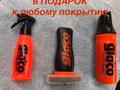 Профессиональная полировка авто, Нанокерамика, Химчистка, Шумоизоляция. в Актобе – фото 11