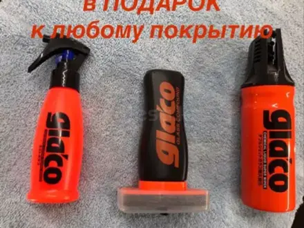 Профессиональная полировка авто, Нанокерамика, Химчистка, Шумоизоляция. в Актобе – фото 11