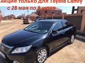 Профессиональная полировка авто, Нанокерамика, Химчистка, Шумоизоляция. в Актобе – фото 8