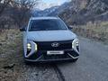 Hyundai Mufasa 2024 годаүшін11 700 000 тг. в Астана