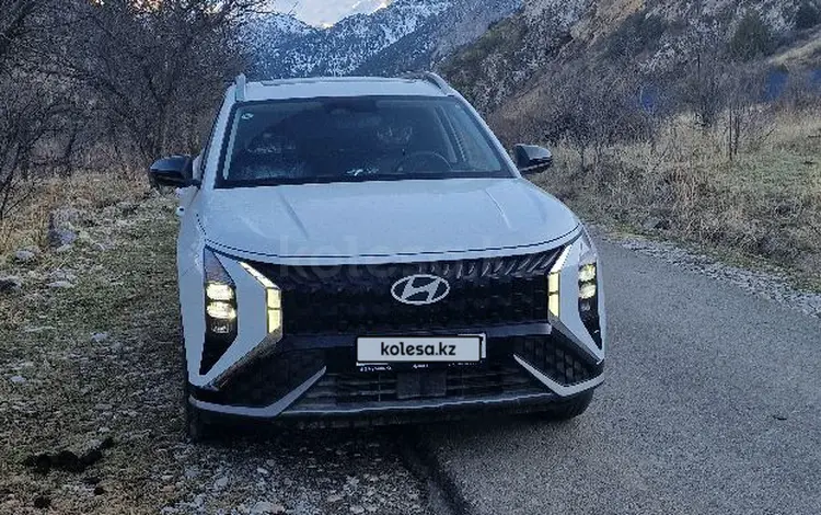 Hyundai Mufasa 2024 годаүшін11 700 000 тг. в Астана