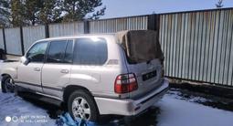 Toyota Land Cruiser 2005 года за 120 000 тг. в Уральск