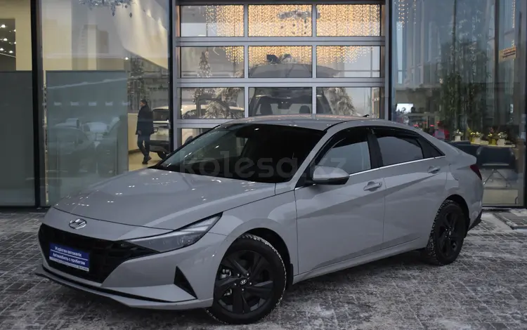 Hyundai Elantra 2022 года за 10 590 000 тг. в Астана