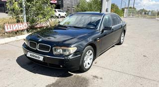 BMW 745 2004 года за 2 200 000 тг. в Караганда