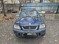 Honda CR-V 1998 годаүшін2 500 000 тг. в Алматы