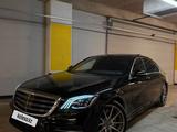 Mercedes-Benz S 450 2018 годаүшін21 000 000 тг. в Алматы – фото 5