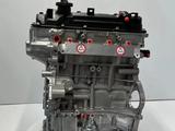 Двигатель KIA все виды мотор G4FA G4FC G4LC G4FG G4NA G4KD G4KE G4KH G4KJүшін100 000 тг. в Павлодар