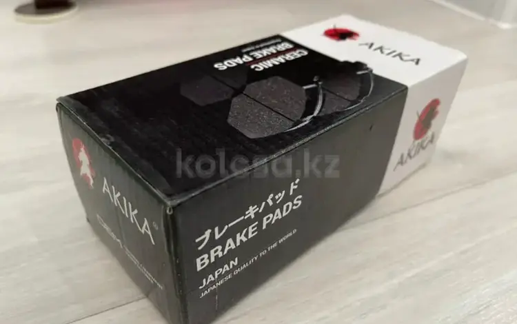 Колодки за 5 000 тг. в Алматы