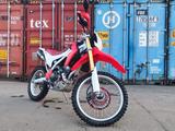 Honda  CRF 250L 2014 года за 2 650 000 тг. в Алматы – фото 4