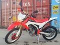 Honda  CRF 250L 2014 года за 2 700 000 тг. в Алматы – фото 18