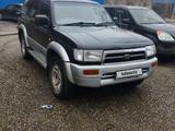 Toyota Hilux Surf 1997 годаүшін4 400 000 тг. в Щучинск – фото 2