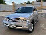 Lexus LX 470 2006 годаүшін12 500 000 тг. в Алматы