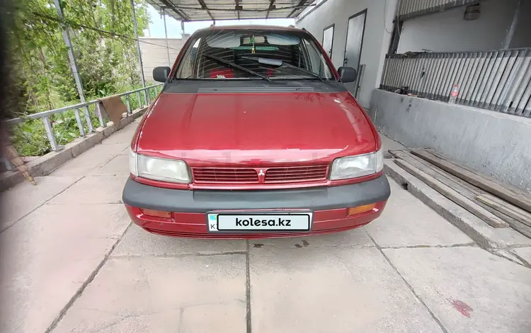 Mitsubishi Space Wagon 1993 годаүшін1 680 000 тг. в Мерке