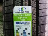 Летняя шина LingLong GreenMax 4x4 HP 265/60R18 за 43 000 тг. в Алматы – фото 2